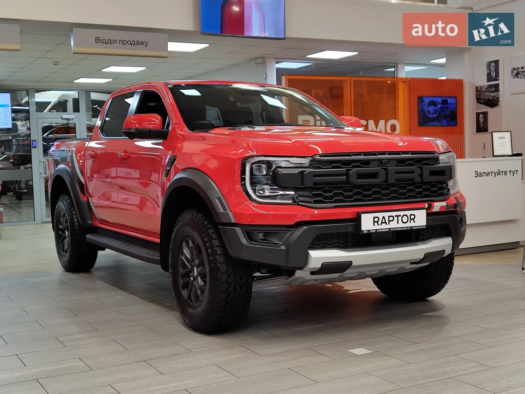 Ford Ranger Raptor Base