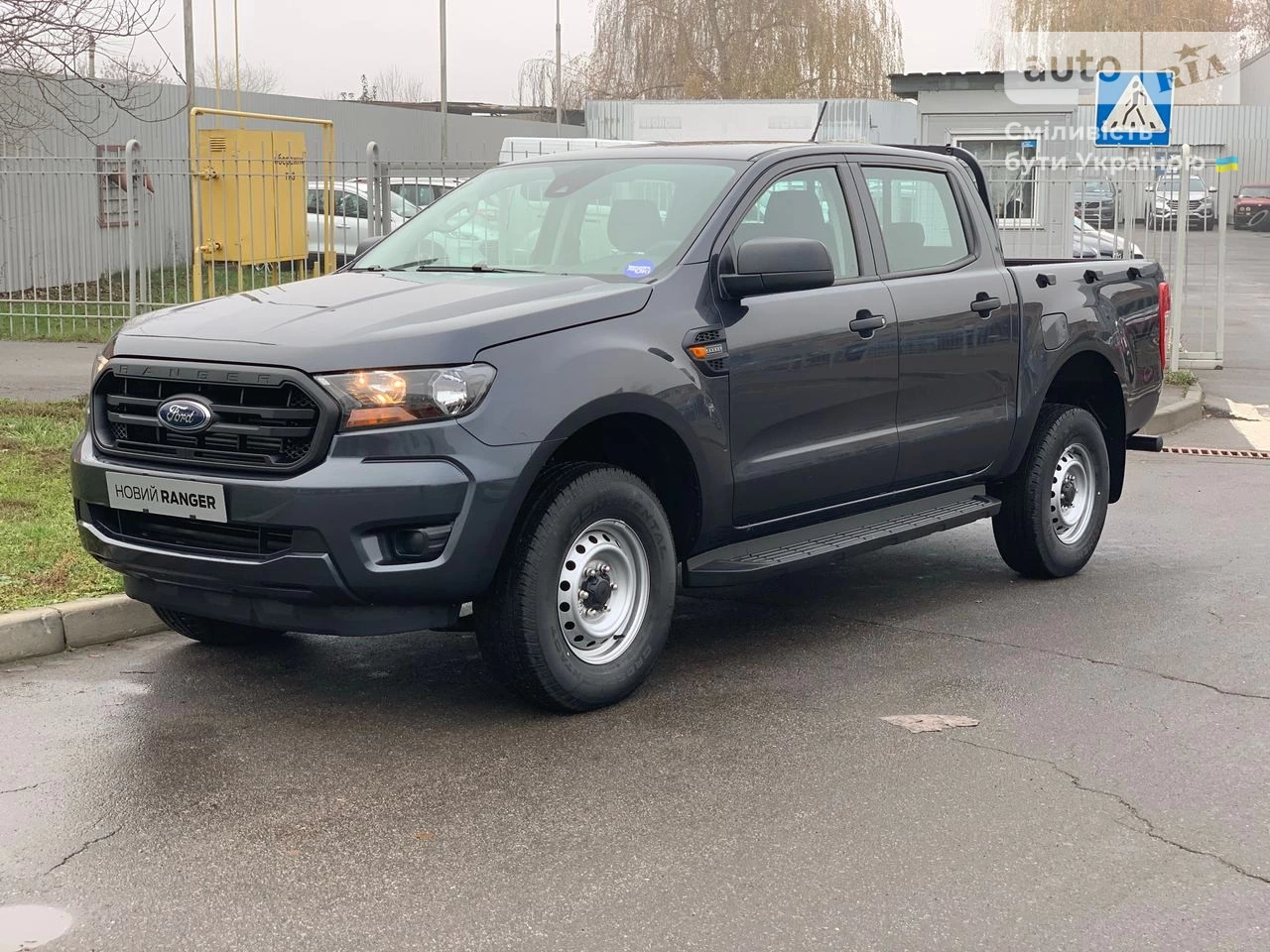 Ford Ranger XL+