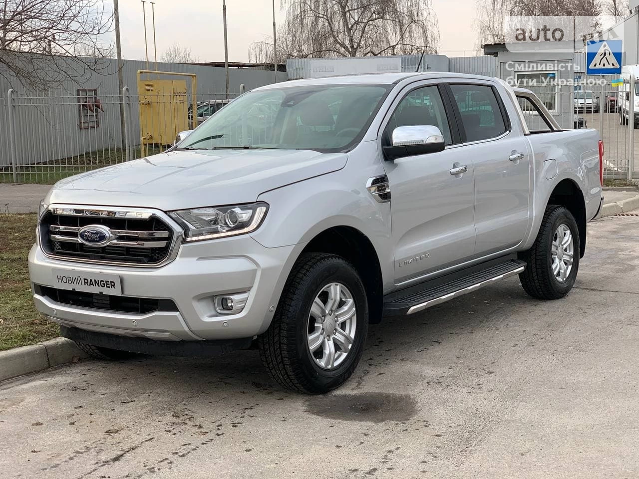 Ford Ranger Limited