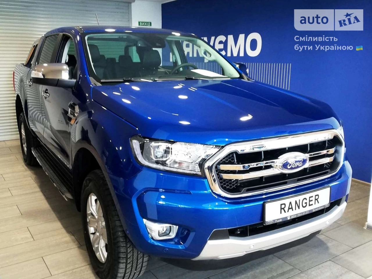 Ford Ranger Limited