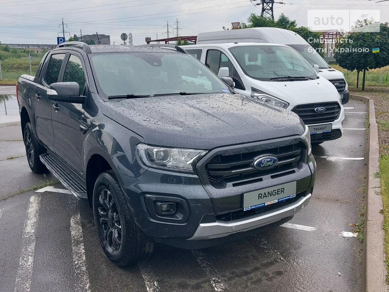 Ford Ranger WildTrak