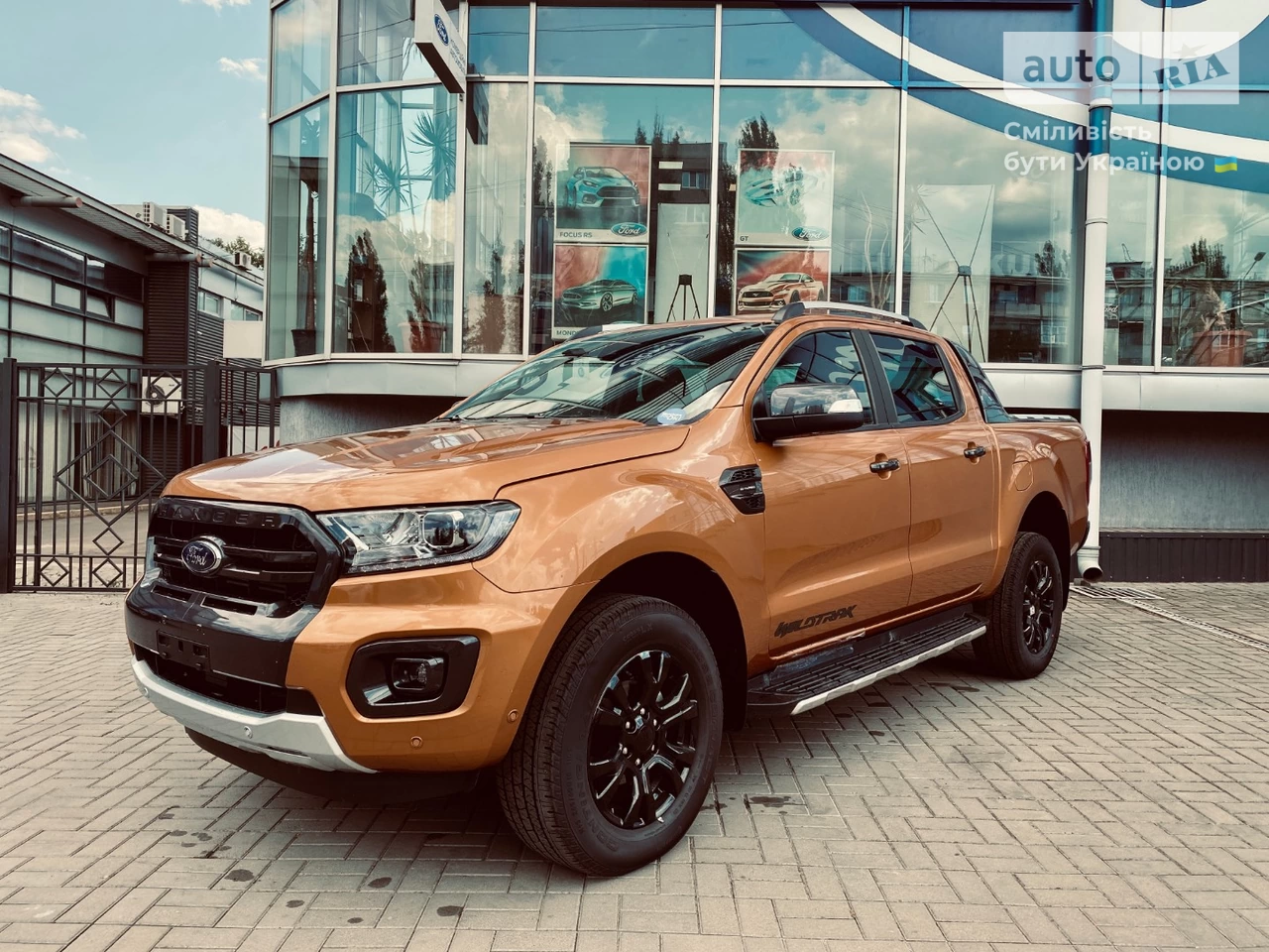 Ford Ranger WildTrak