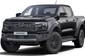 Ford Ranger Base