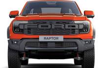 Ford Ranger Base