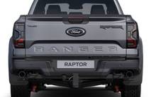 Ford Ranger Base