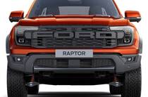 Ford Ranger Base