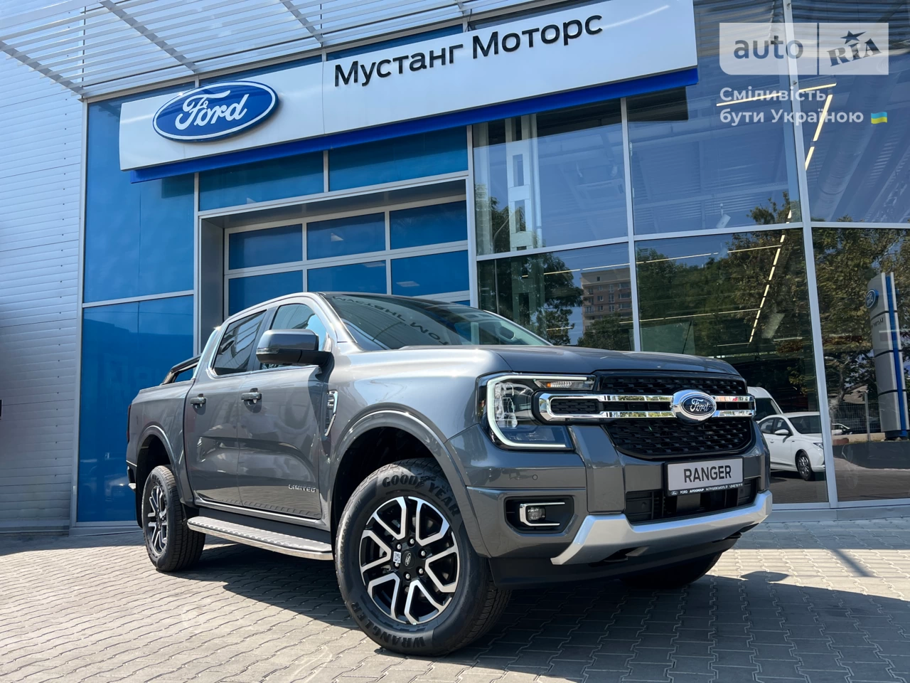 Ford Ranger Limited