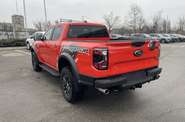 Ford Ranger Base