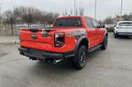 Ford Ranger Base