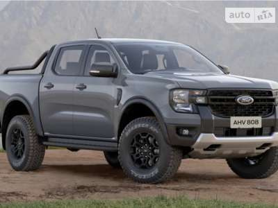 Ford Ranger Tremor Double Cab 2.0 TDCi AT (205 к.с.) AWD 2023