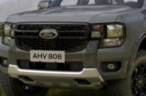 Ford Ranger Tremor