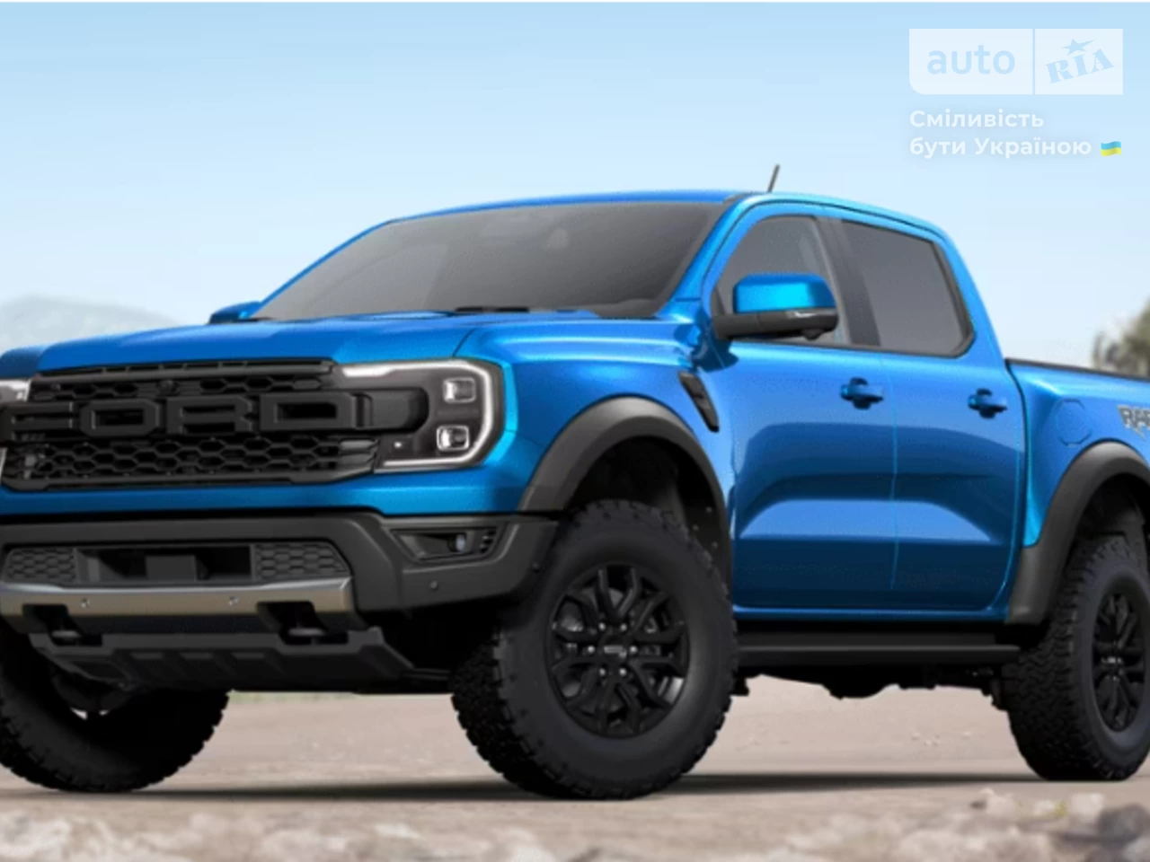 Ford Ranger Raptor