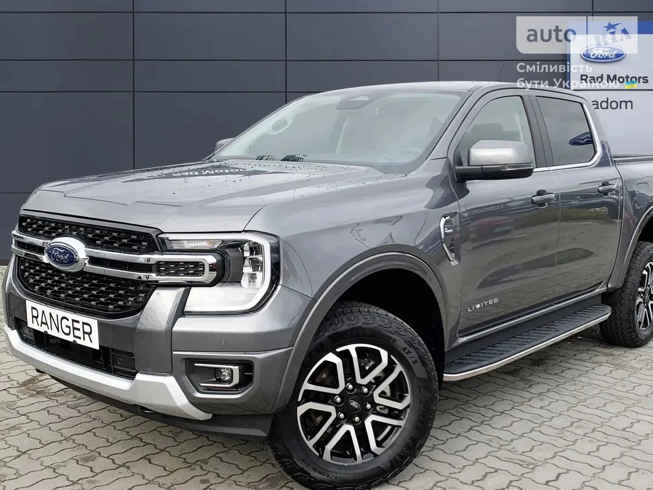 Ford Ranger Limited