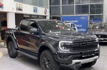 Ford Ranger Base