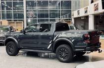 Ford Ranger Base