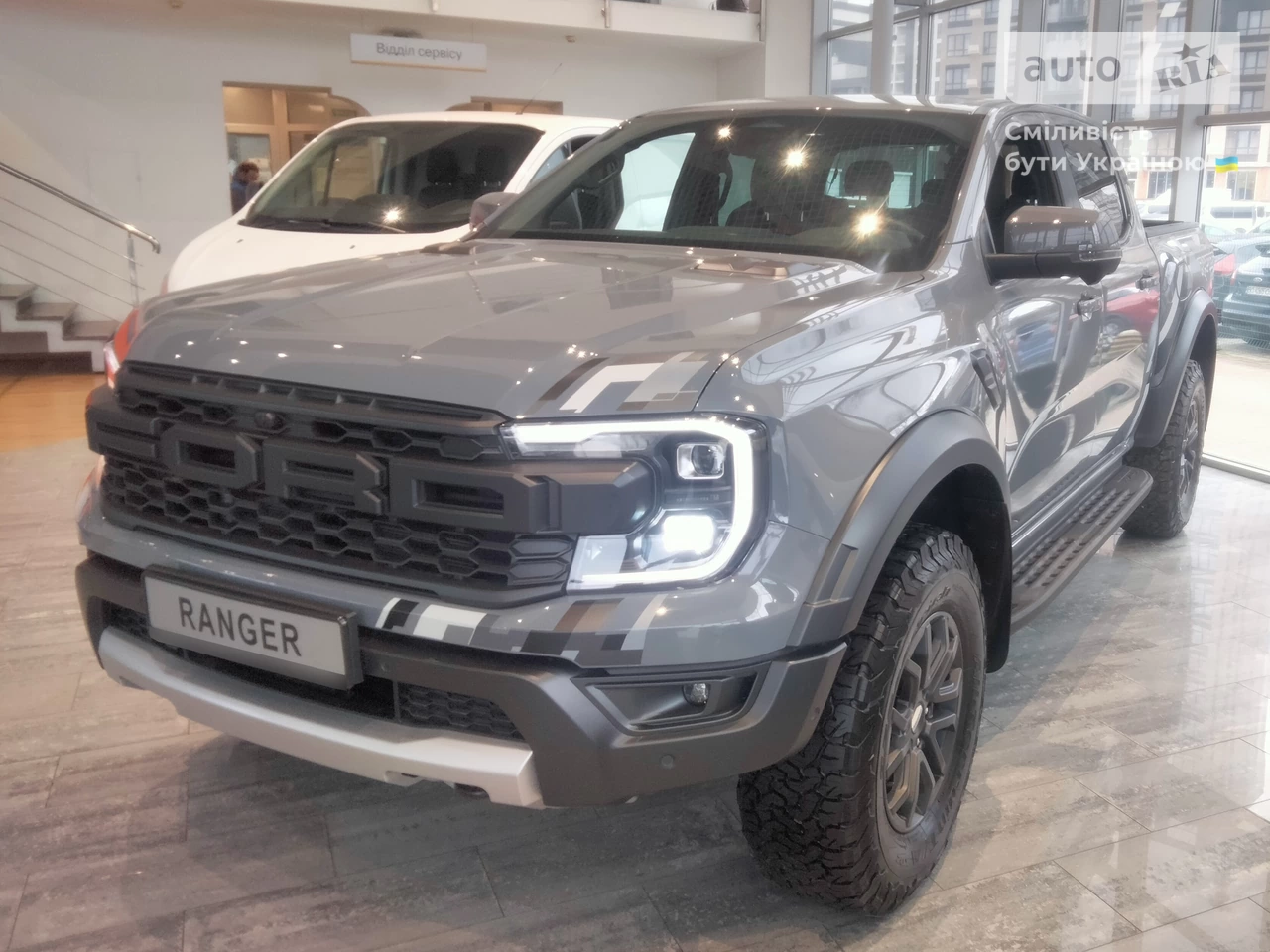 Ford Ranger Raptor