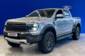 Ford Ranger Raptor