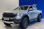 Ford Ranger Base