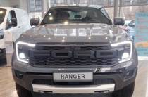 Ford Ranger Base