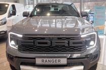 Ford Ranger Base