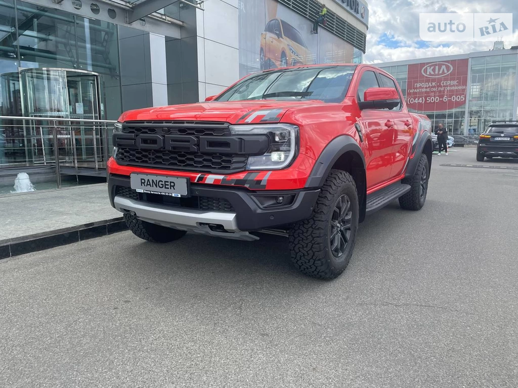 Ford Ranger Base