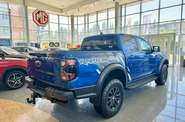 Ford Ranger Base