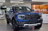 Ford Ranger Ford Ranger Base