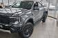 Ford Ranger Base