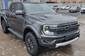 Ford Ranger Base