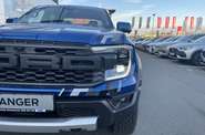 Ford Ranger Base