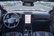Ford Ranger Base