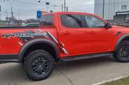 Ford Ranger Base