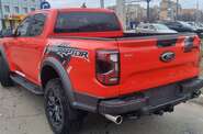 Ford Ranger Base
