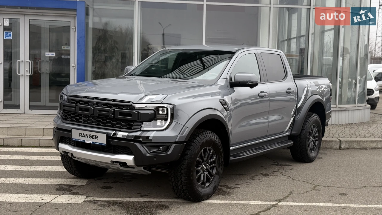 Ford Ranger Base