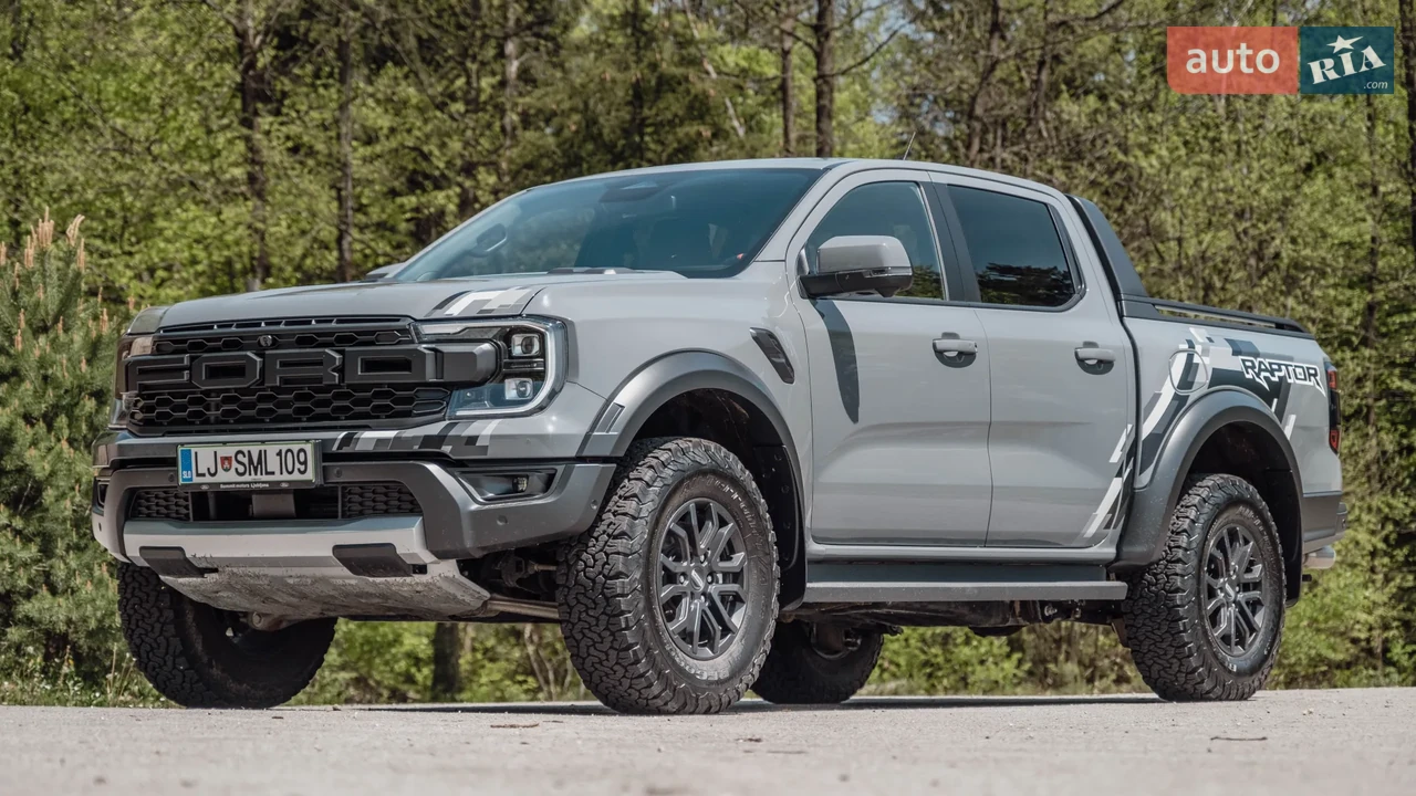 Ford Ranger Base