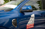 Ford Ranger Limited