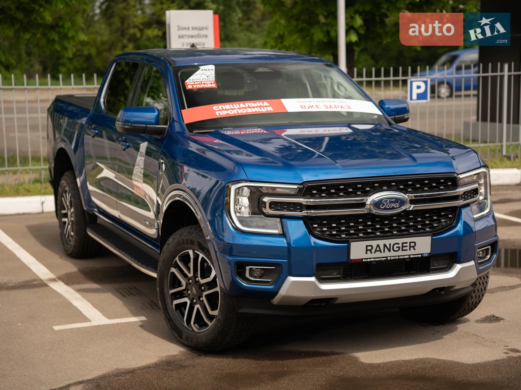 Ford Ranger Limited