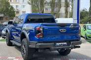 Ford Ranger Base