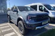 Ford Ranger Base