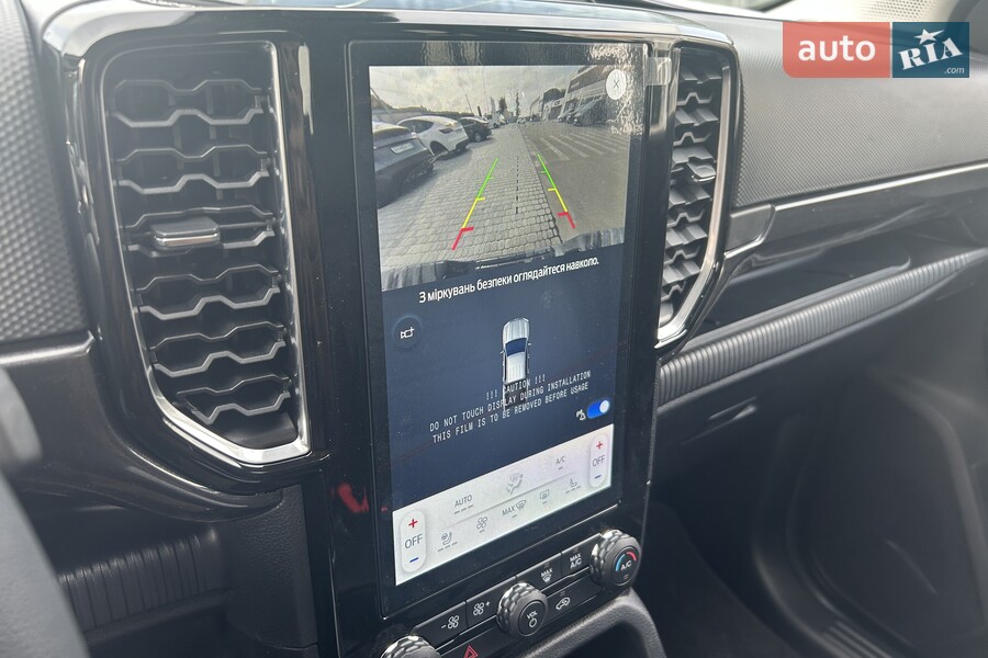 Ford Ranger - фото 12