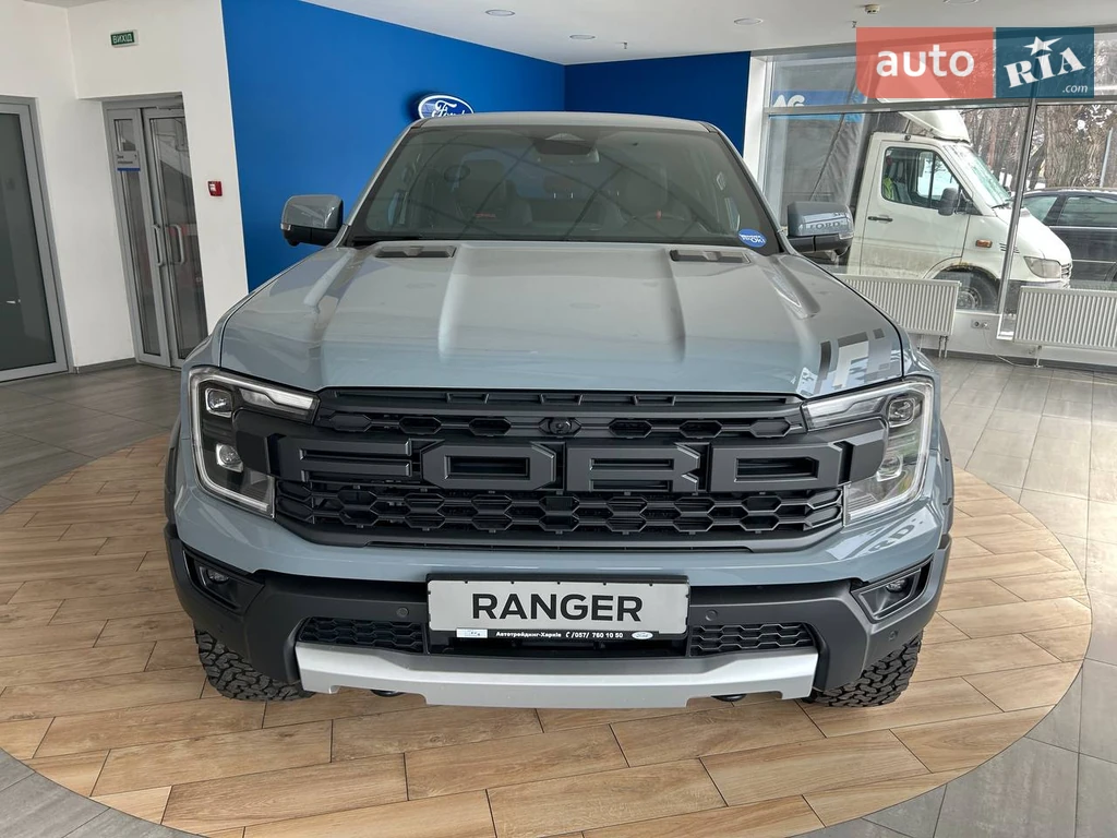 Ford Ranger Base