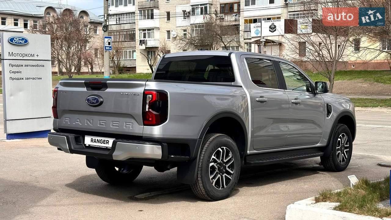 Ford-21