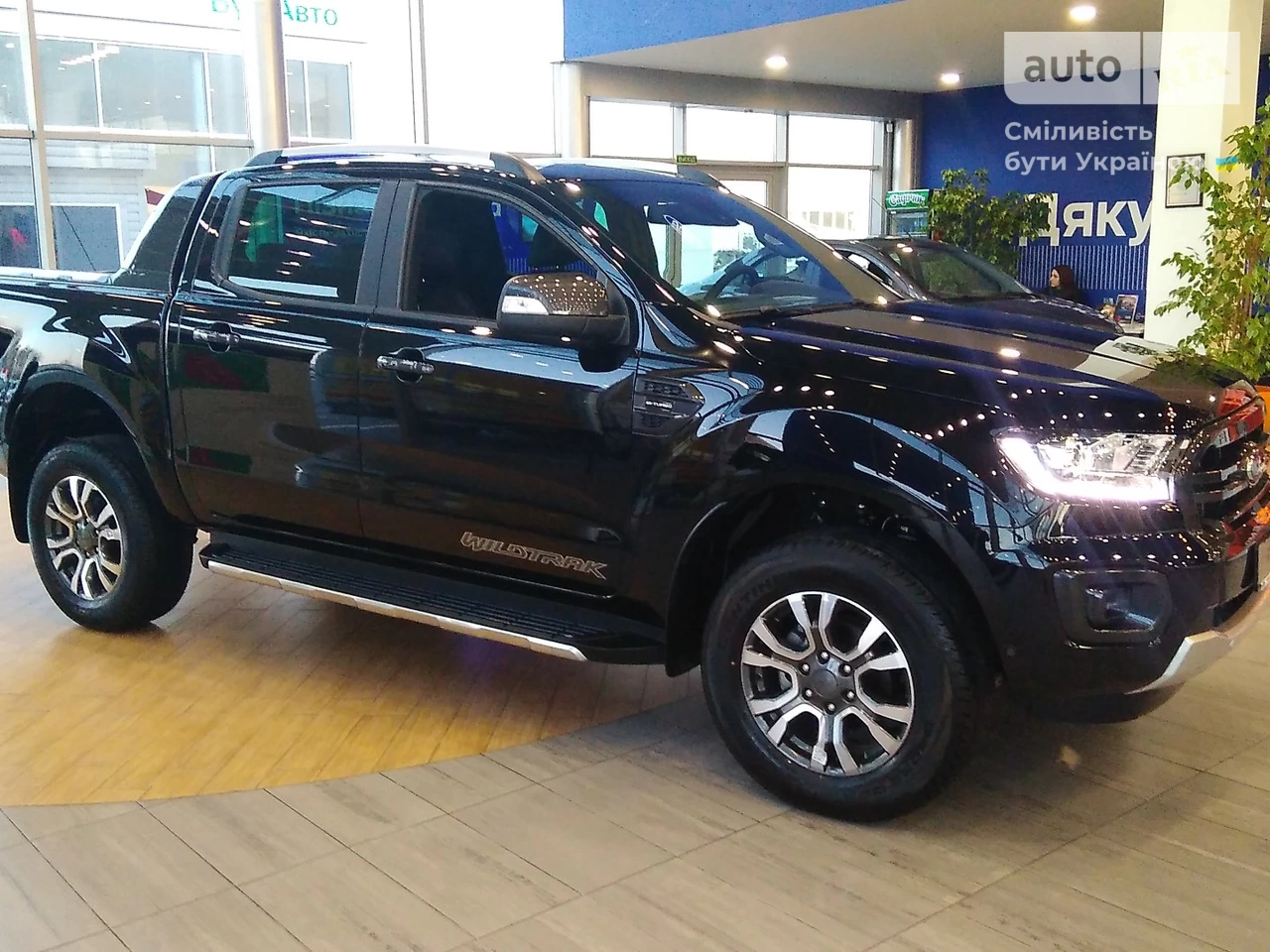 Ford Ranger WildTrak