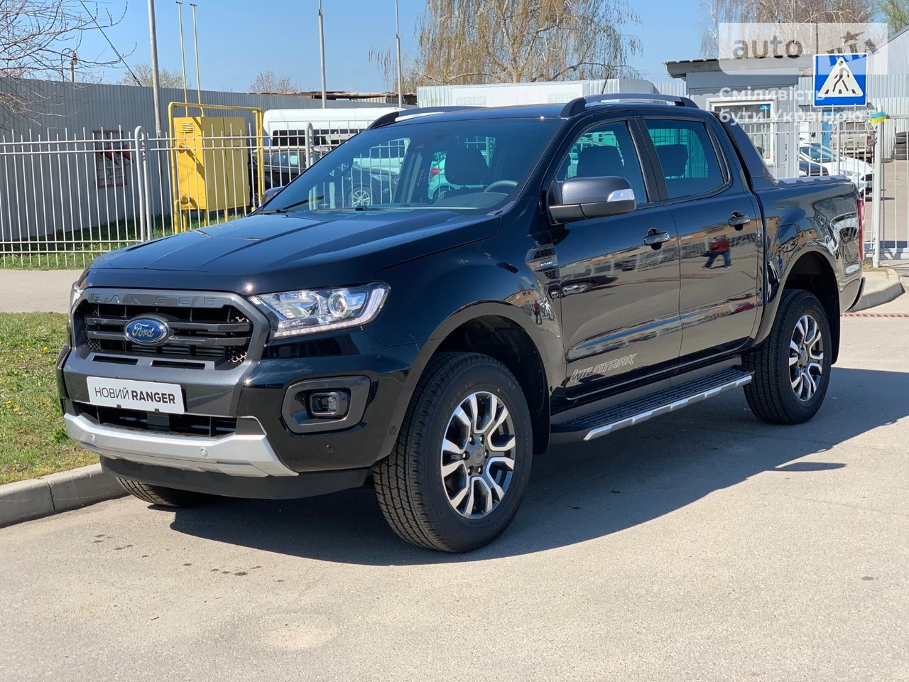 Ford Ranger WildTrak