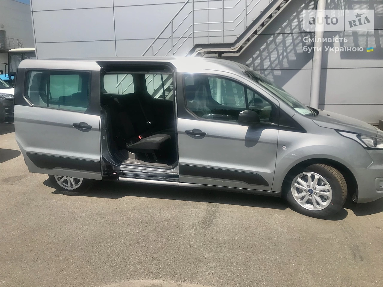 Ford Tourneo Connect пасс. Trend