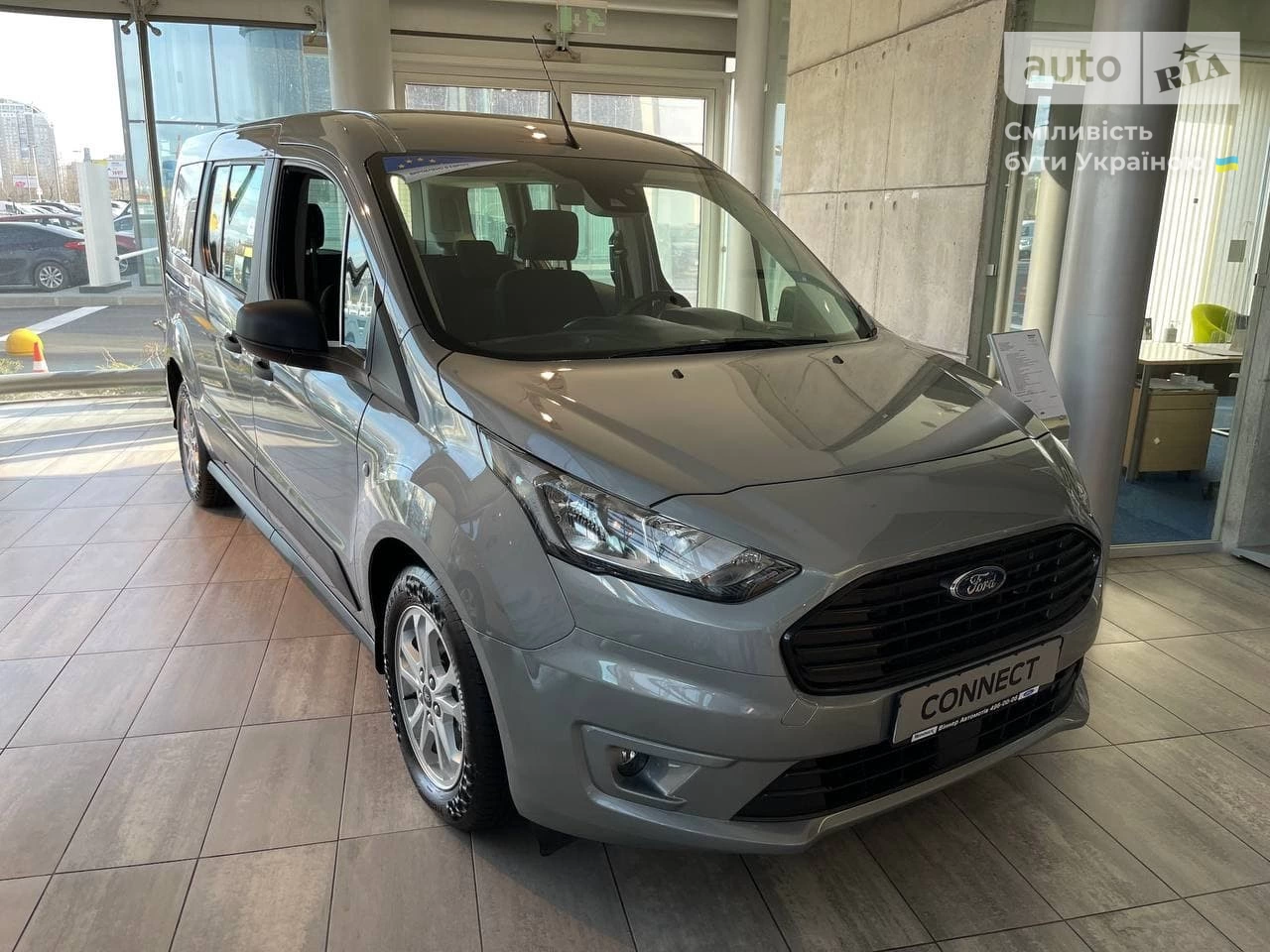 Ford Tourneo Connect пасс. Trend