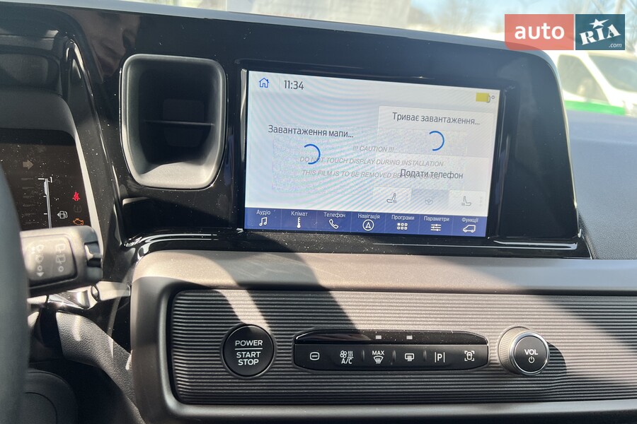 Ford Tourneo Courier - фото 19