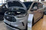 Ford Tourneo Custom Active Active Plus