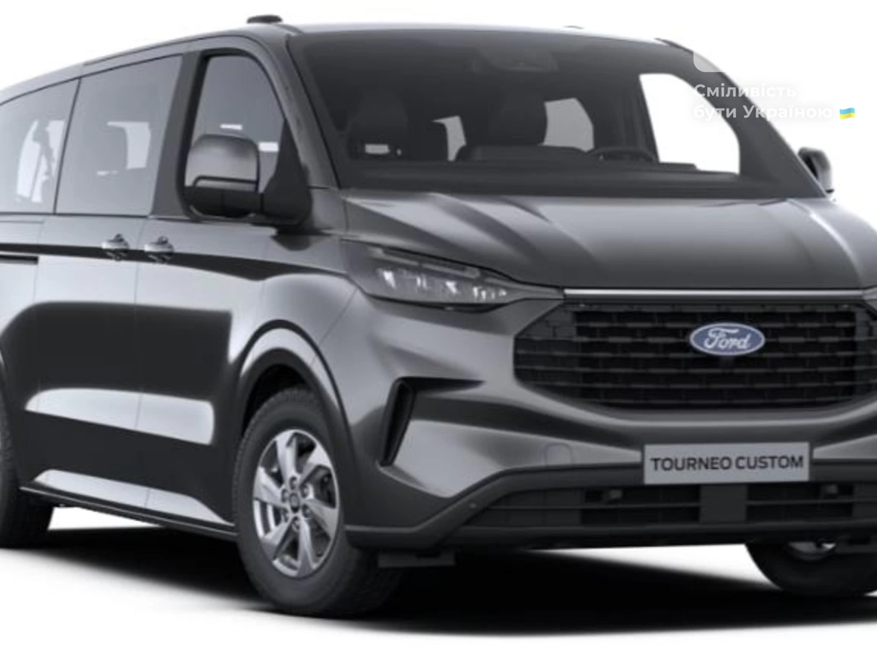 Ford Tourneo Custom Trend