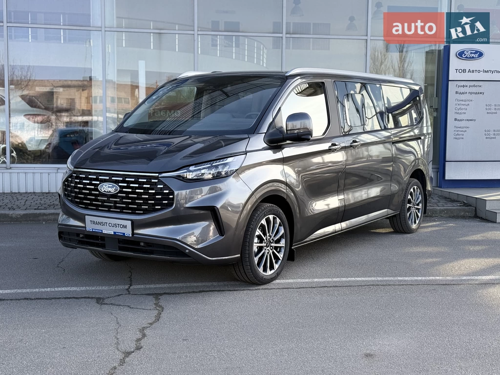 Ford Tourneo Custom Titanium X